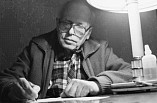 Читателям Волгоградской молодёжной библиотеки расскажут об академике Сахарове