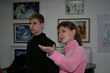 Хорошее настроение