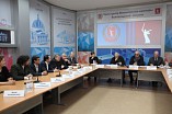 Новый совет