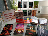 В модельные библиотеки поступают новые книги