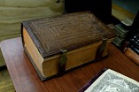 Волгоградцы могут познакомиться онлайн с самой большой книгой в Горьковке