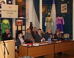 В Волгограде состоятся Международные краеведческие чтения