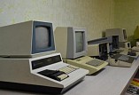 В «Старой Сарепте» откроется Музей истории компьютеров