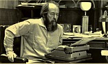 В волгоградской библиотеке поговорят о творчестве Солженицына
