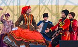 Волгоградцы примут участие в фестивале казачьей культуры в Адыгее