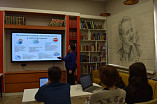 В Иловлинской модельной библиотеке рассказывают о безопасном интернете