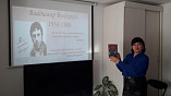 В Октябрьской модельной библиотеке рассказали о творчестве Владимира Высоцкого
