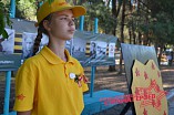 Волгоградских школьников приглашают к участию во всероссийском лагере «Страна героев»