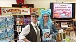 Волгоградской детской библиотеке подарили более 600 книг