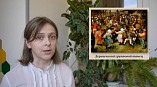 Волгоградская библиотека для молодёжи проводит видеолекции по истории танца