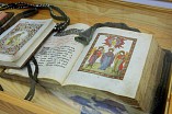 В Волгоградском краеведческом музее откроется книжная выставка