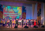 В Волгограде чествовали пожилых людей