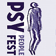 На волгоградских культурных площадках пройдут мероприятия «PSYpeopleFest»