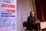 Волгоградские специалисты провели семинары в Иловлинской детской школе искусств 