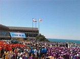 «Артек» «улыбнулся» по-волгоградски