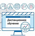 Около трёхсот волгоградских специалистов сферы культуры повысили свою квалификацию Около трёхсот волгоградских специалистов сферы культуры повысили свою квалификацию