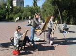 В областном центре состоялся художественный конкурс
