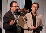 Фестивальный приз волгоградской актрисы