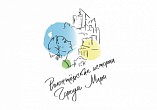На Мамаевом кургане откроется выставка о сталинградских волонтёрах