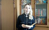 Волгоградские библиотекари поддержали онлайн-акцию казахских коллег