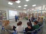 В Камышинской модельной библиотеке проводят реабилитационные мероприятия для детей В Камышинской модельной библиотеке проводят реабилитационные мероприятия для детей