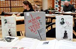 Волгоградцы смогут подарить библиотекам книги