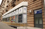 Артисты Волгоградского молодёжного театра исполняют произведения на военную тематику