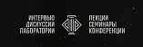 Волгоградская молодёжь может принять участие в волонтёрской программе