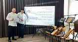 Волгоградские специалисты приняли участие во всероссийской музыкальной конференции
