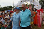 Праздник на Ромашковой поляне отметил 10-летний юбилей