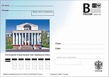 «Марка» для оперы