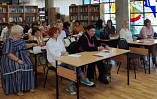 В Волгограде пройдёт семинар «PR и внешние связи в современной библиотеке»