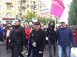 Работники культуры Волгоградской области приняли участие в первомайской демонстрации