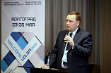 В Волгограде открылся межрегиональный туристический форум