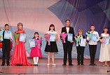 Юным талантам Волгоградской области назначены губернаторские стипендии-2020