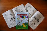В «Старой Сарепте» презентуют новый волгоградский сувенир