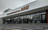 После модернизации открылся Иловлинский дом культуры