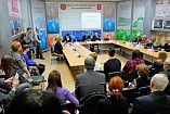В Волгоградской области пройдут региональные краеведческие чтения