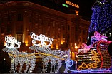 Новогодний отдых по-волгоградски