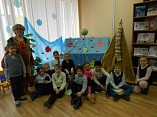 В Волгоградской детской библиотеке подвели итоги конкурса «Сказочный переполох: Моряна»