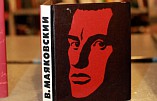 Воспитанники камышинской колонии получили в дар 500 книг