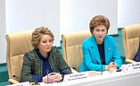 В Москве обсудили поддержку сельских учреждений культуры