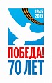 Музыка Победы