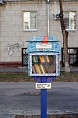У книг появились свои домики