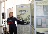 В музее-панораме открылась выставка о подвиге волжских железнодорожников