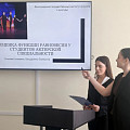В Волгограде состоялась всероссийская научная конференция с участием молодых исследователей