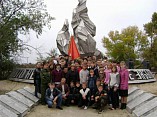 Горячий снег