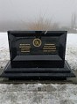 В Волгограде откроют памятный знак павшим воинам