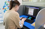 В библиотеках Волгоградской области прошла «Неделя цифровых навыков»