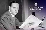 Волгоградский планетарий приглашает проникнуть в глубины космоса